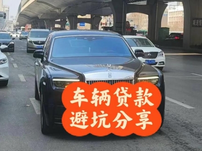 景德镇汽车抵押贷款中押本不押车贷款需要什么材料?