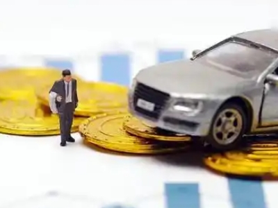 景德镇车辆抵押贷款的三种常见贷款方式，你了解多少？