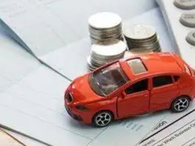 景德镇个人车辆抵押消费贷款肯定要知道的6个要点